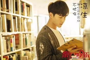 马天宇娱乐吃瓜视频大全,揭秘明星幕后生活，吃瓜视频大盘点