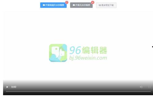 娱乐吃瓜视频模板照片下载
